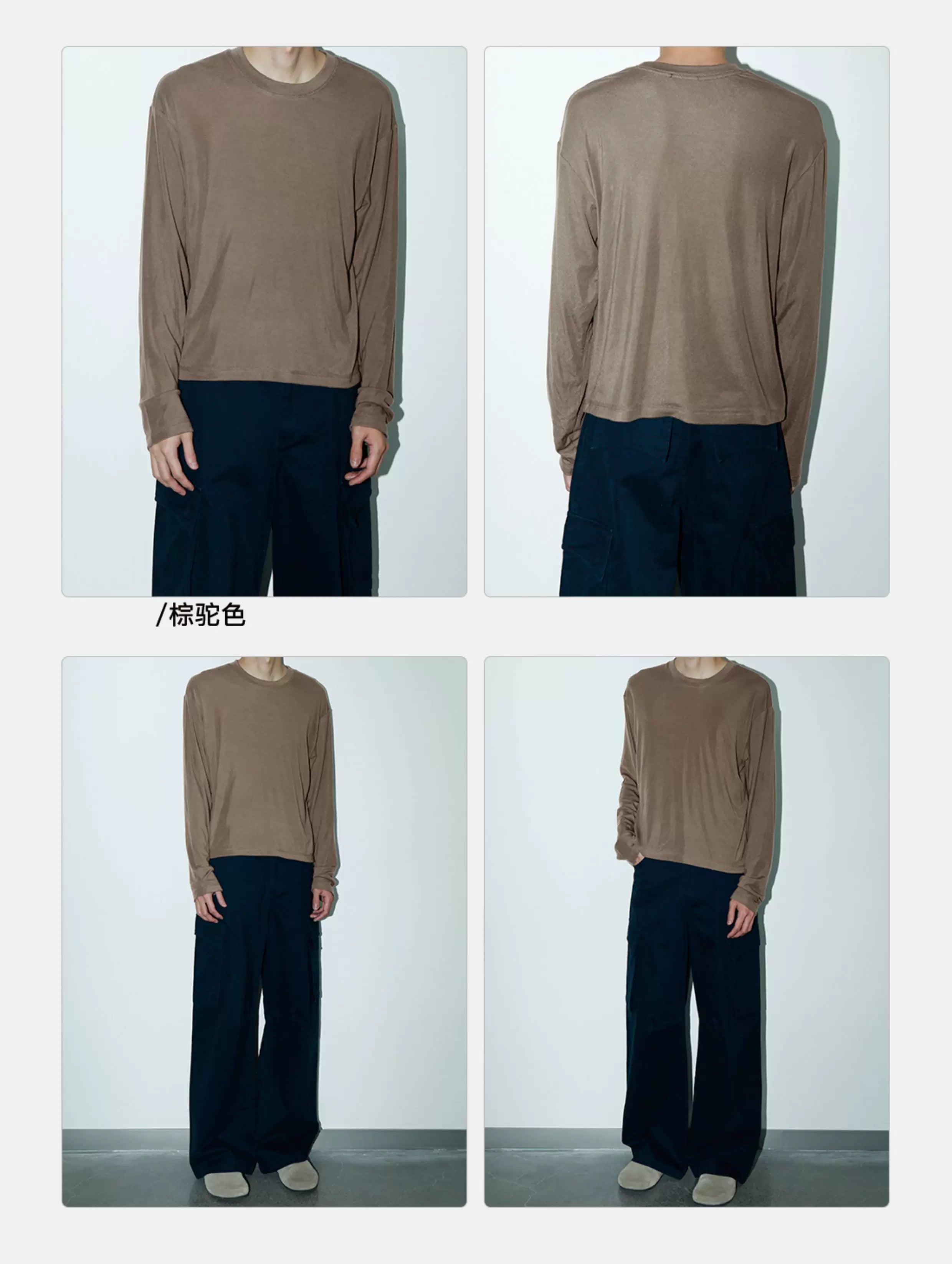 PLUS NO LOGO Crew Neck Bottom Drape Long Sleeve
