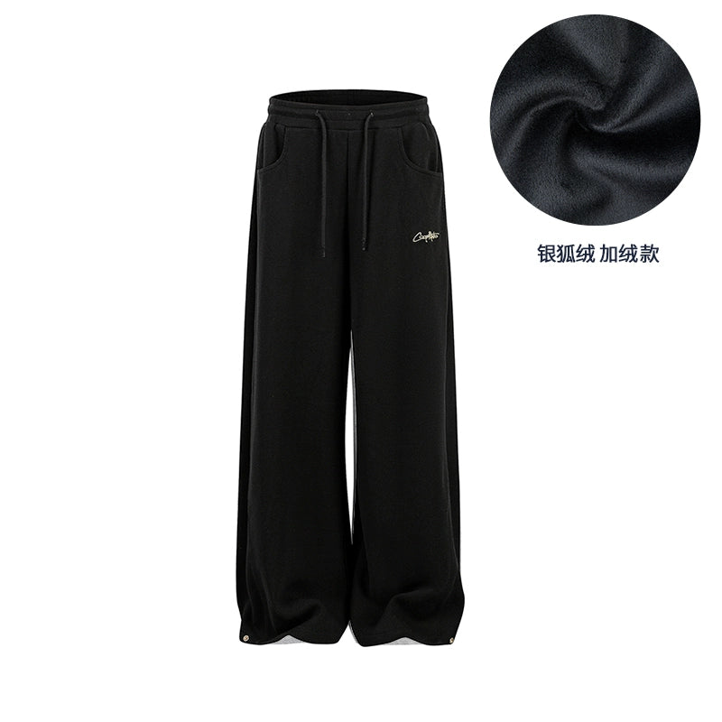 CoosRetro Loose Casual Fleece Track Pants