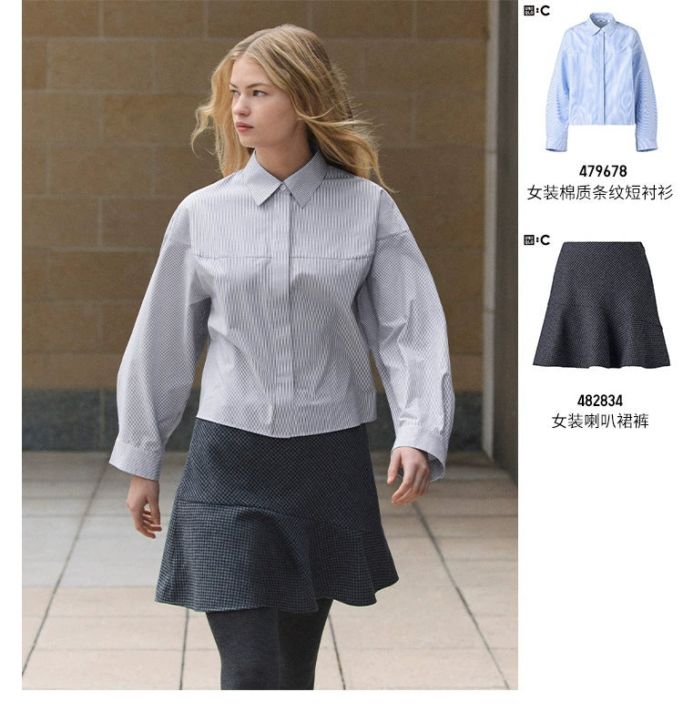 Uniqlo Versatile Flared Culottes