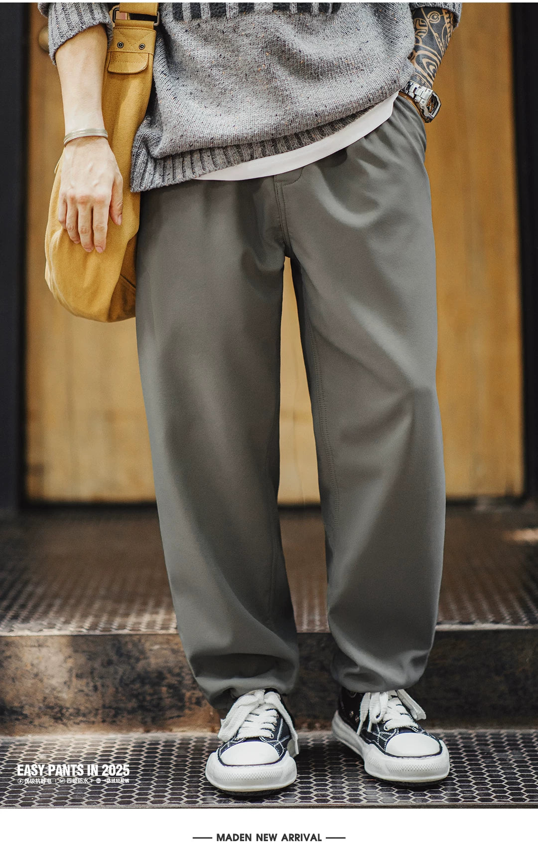 Madden Casual Easypants Waterproof Fleece Pants