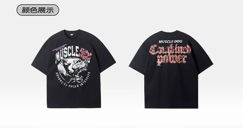 Muscle Dog Cool American Fitness Tee