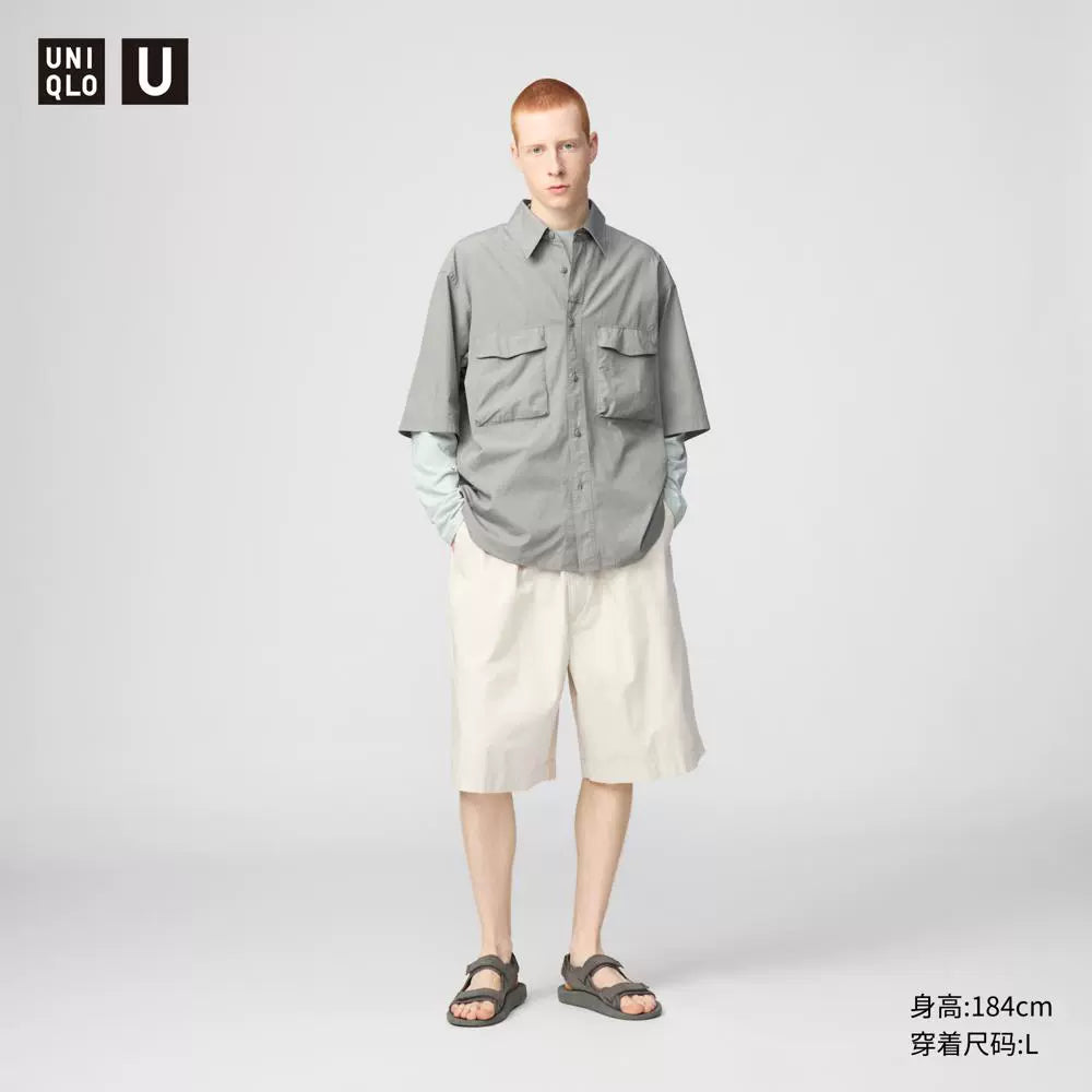 Uniqlo Loose Casual Versatile Shorts