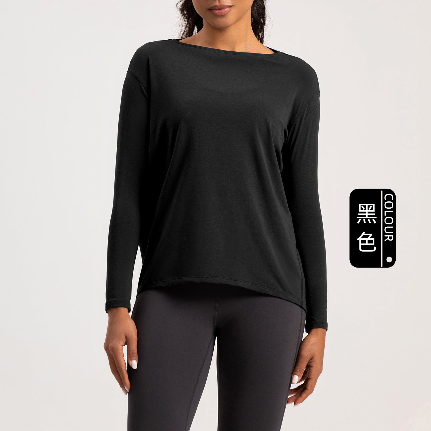 Athena Lulu Yoga Suit Long Sleeve Blouse