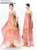 YEDM Floral Print Suspender Dress