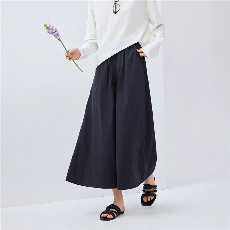 Giordano Drawstring Elastic Waist Casual Pants