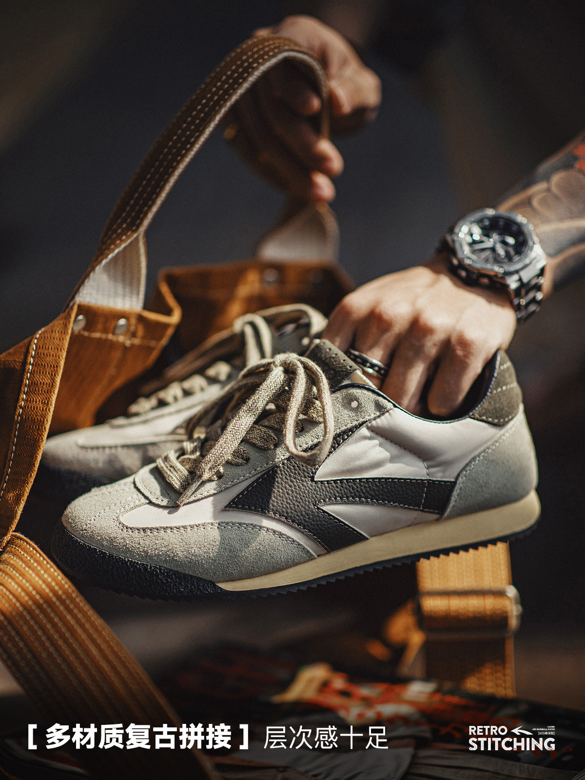 Madden Argand training Jogging shoes