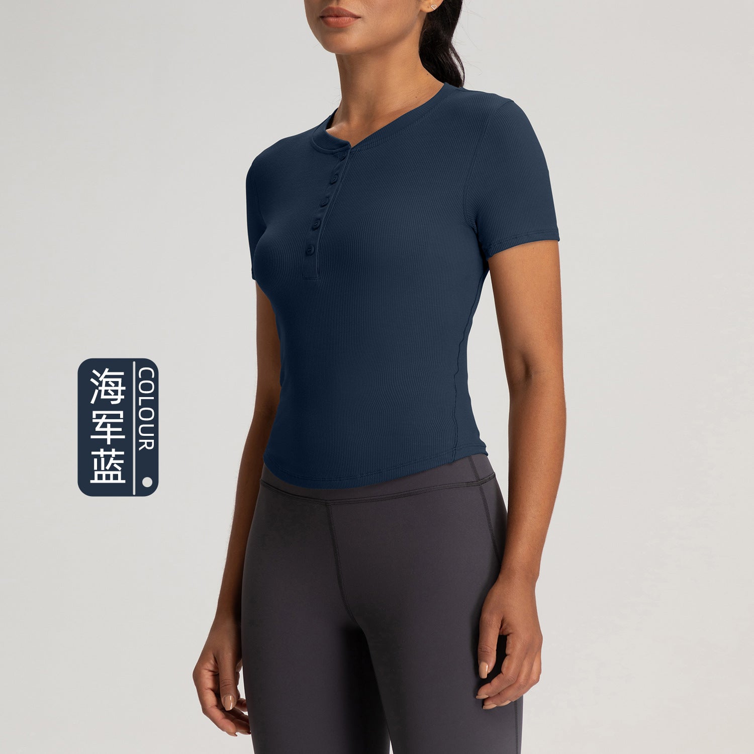 Athena Lulu V-neck Yoga Suit