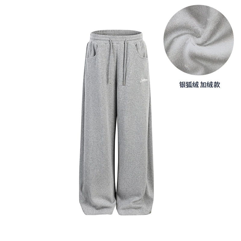 CoosRetro Loose Casual Fleece Track Pants