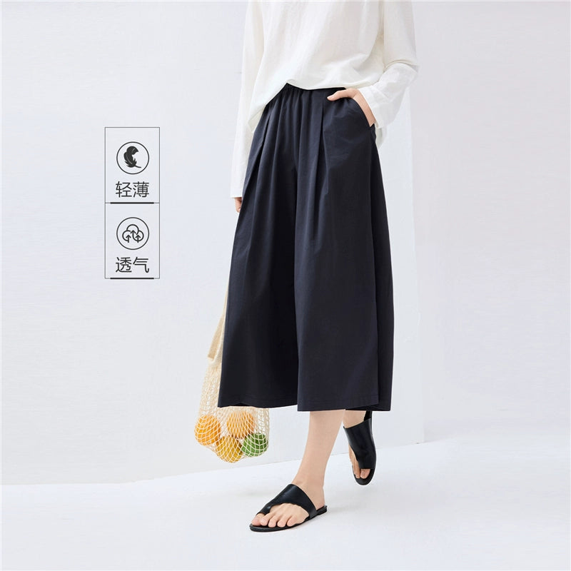 Giordano Pressed Wide-leg Pants with Elastic Waist Cropped Pants