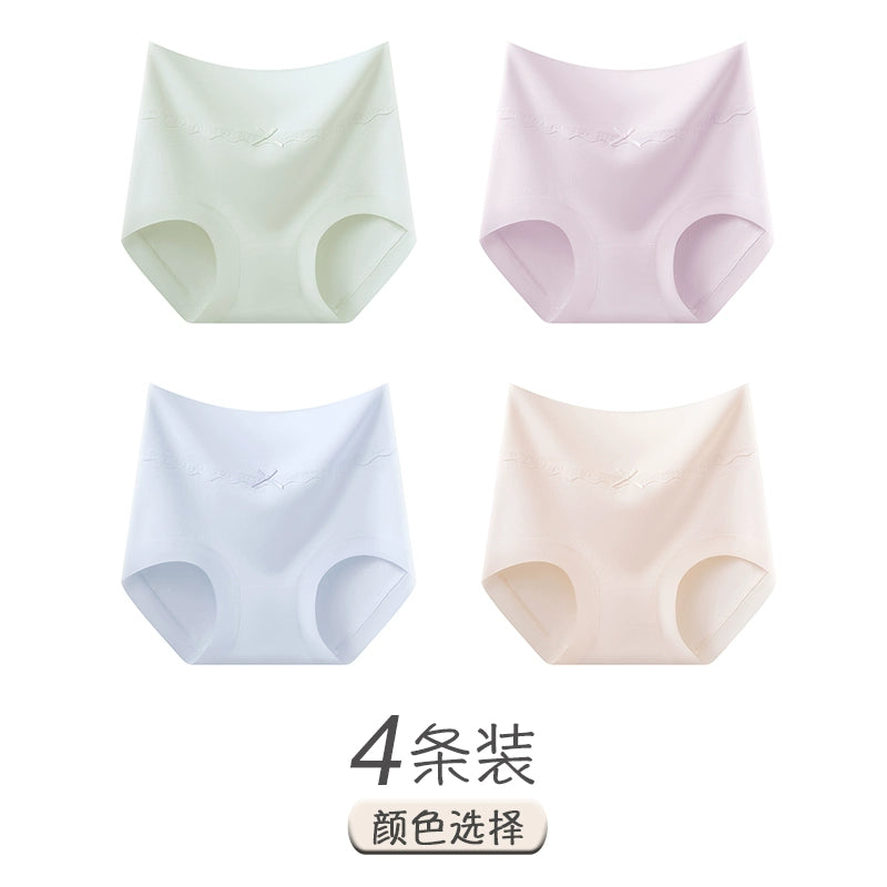 Urban Butterfly Pure Cotton Breathable Antibacterial Crotch High Waist Belly Briefs