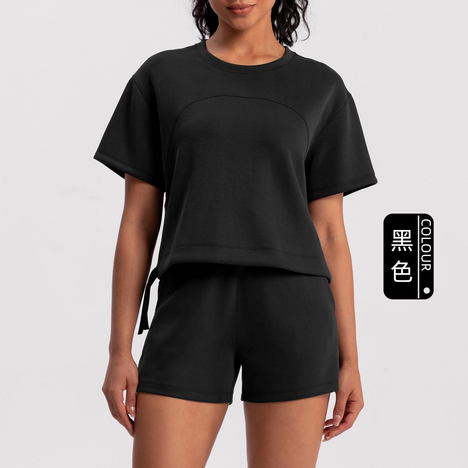 Athena Lulu Drawstring Sports Tee
