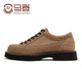 Madden Platform Low-top Round Head Casual Leather Shoes