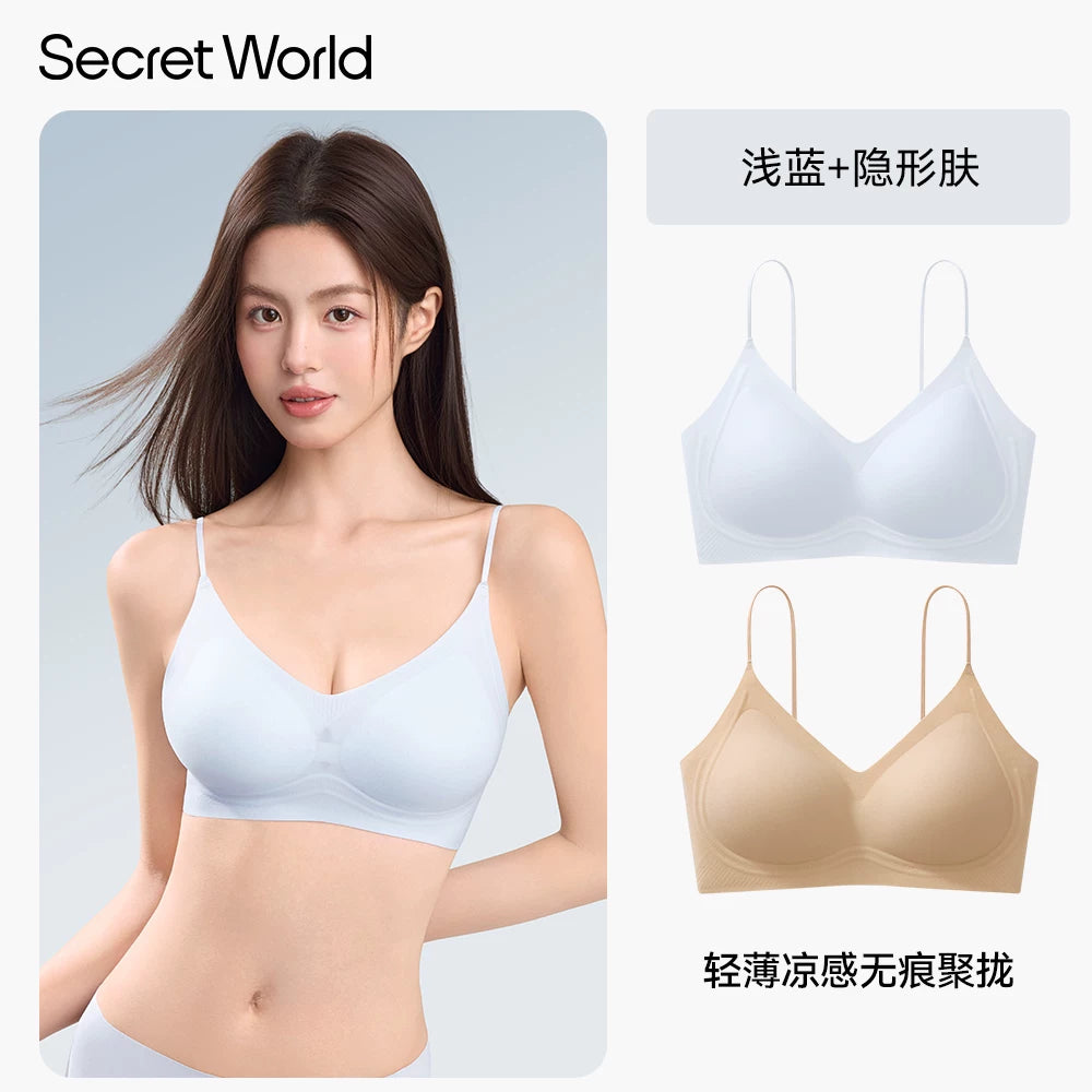 SecretWorld Thin Shoulder Strap Cool Bra Cover