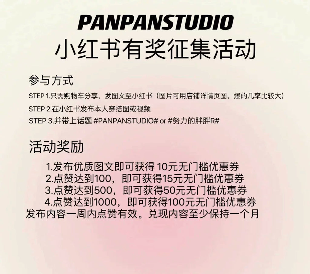 PANPANSTUDIO Minimal Medium and Long Suit Wide Leg Pants Set