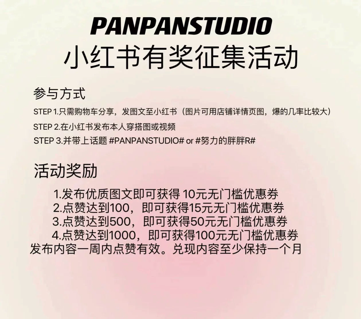 PANPANSTUDIO Minimal Medium and Long Suit Wide Leg Pants Set