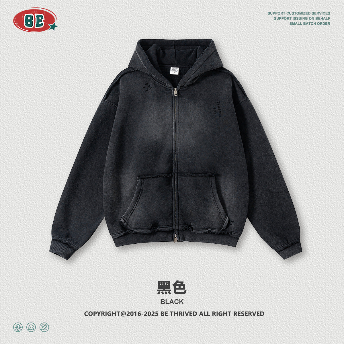 BE Trendy High Street Hooded Sweater