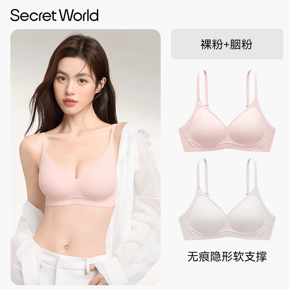 SecretWorld Seamless Thin Underwear