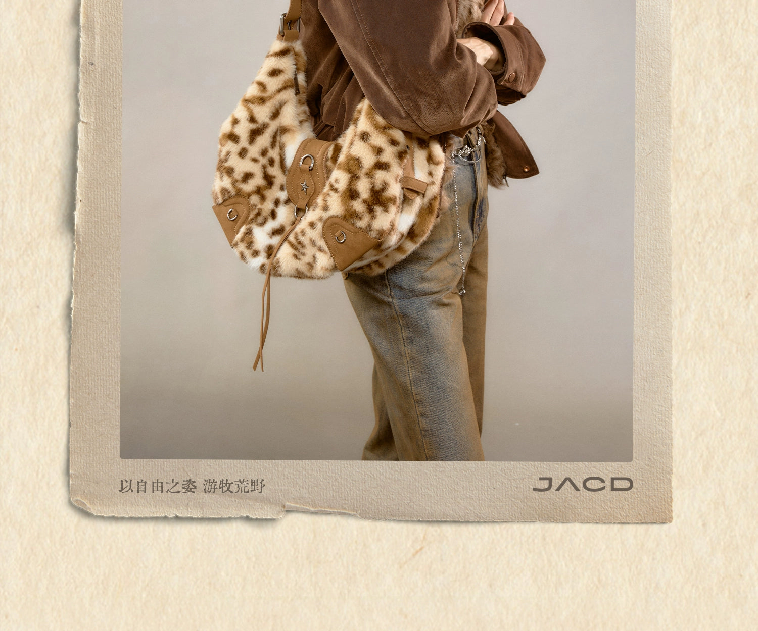 JACD Leopard Print Plush Shoulder Messenger Bag