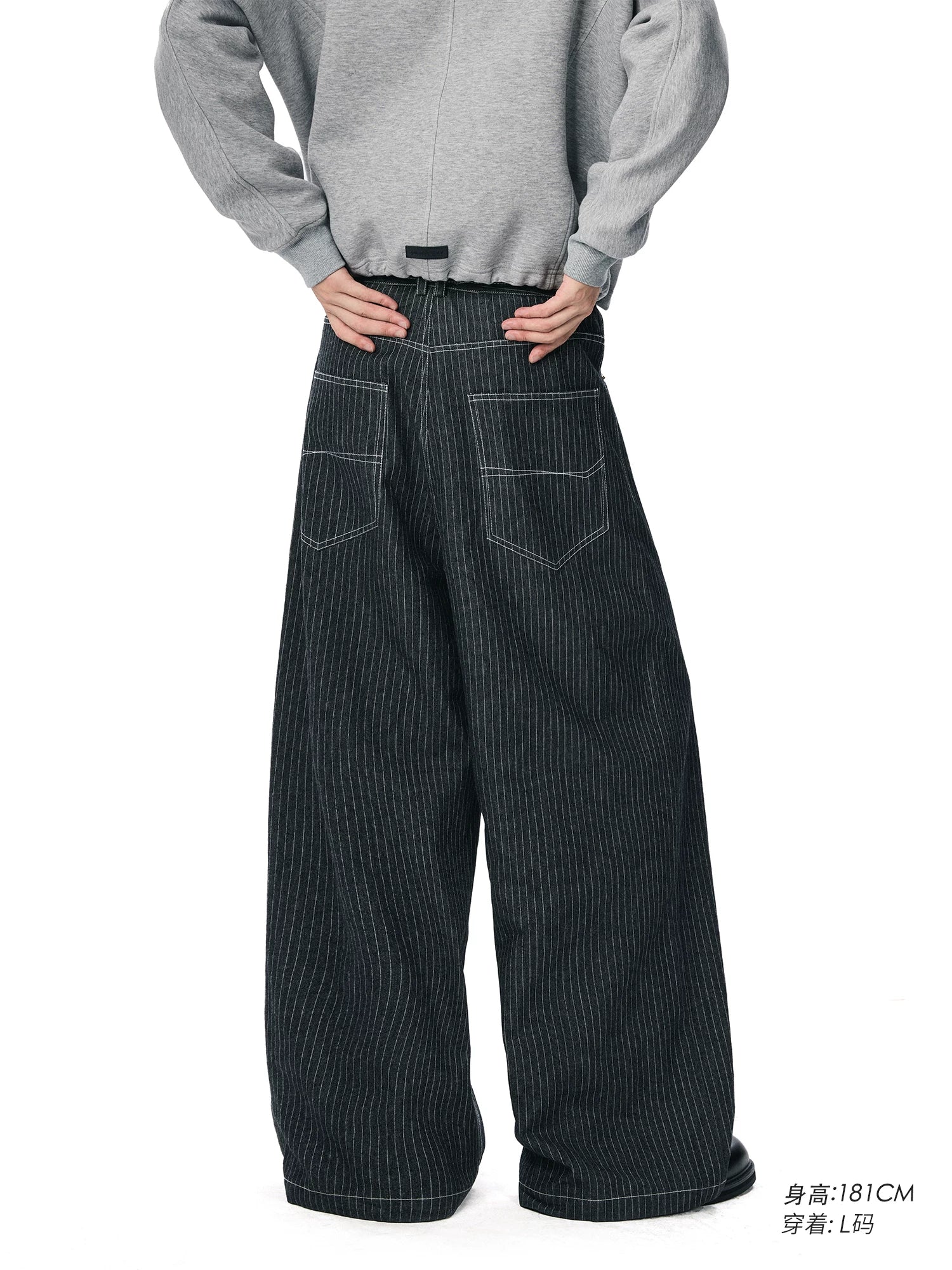 Sameuoo Straight Loose Striped Jeans