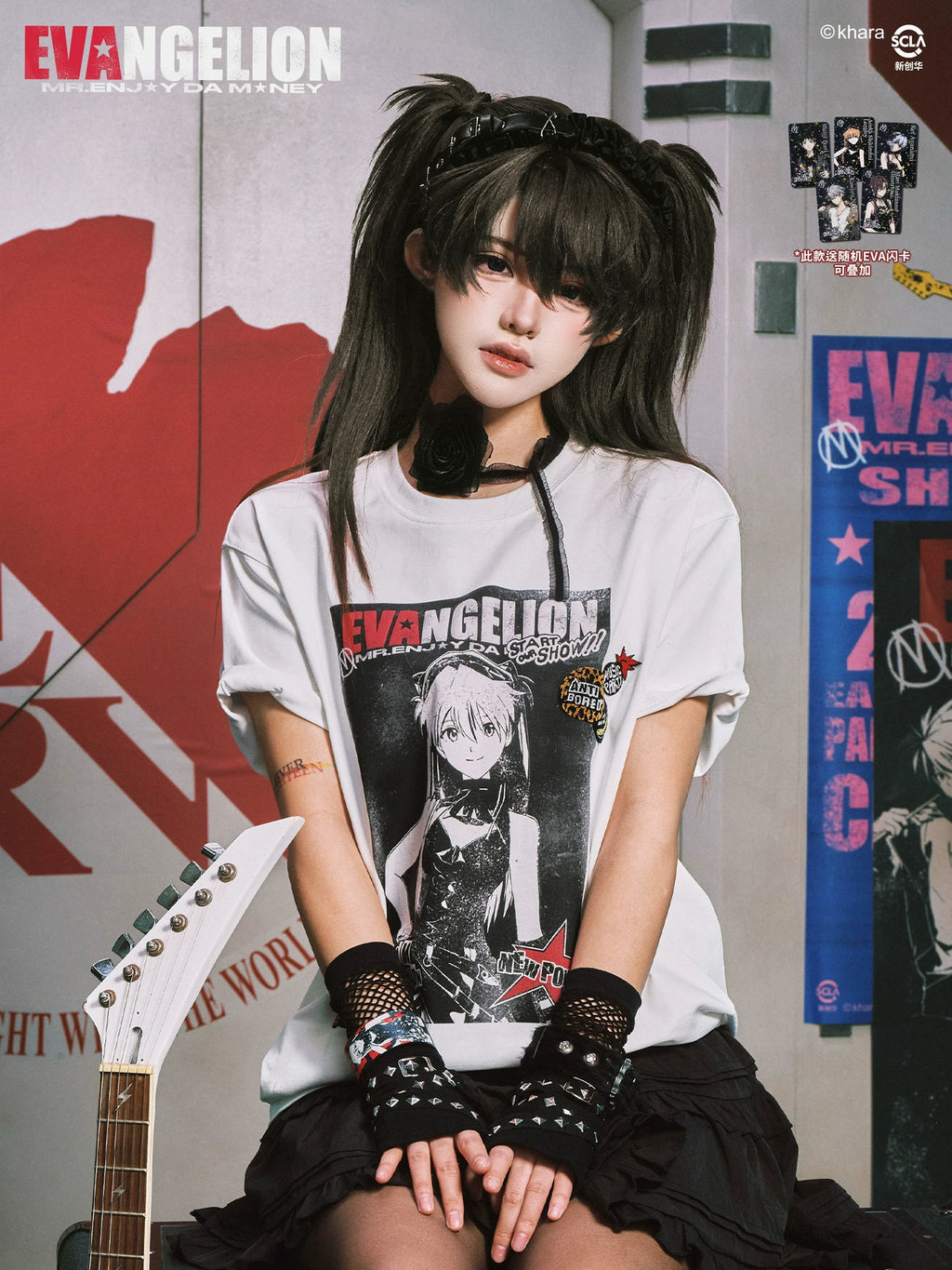 MEDM Old Casual Crew Neck Versatile Tee