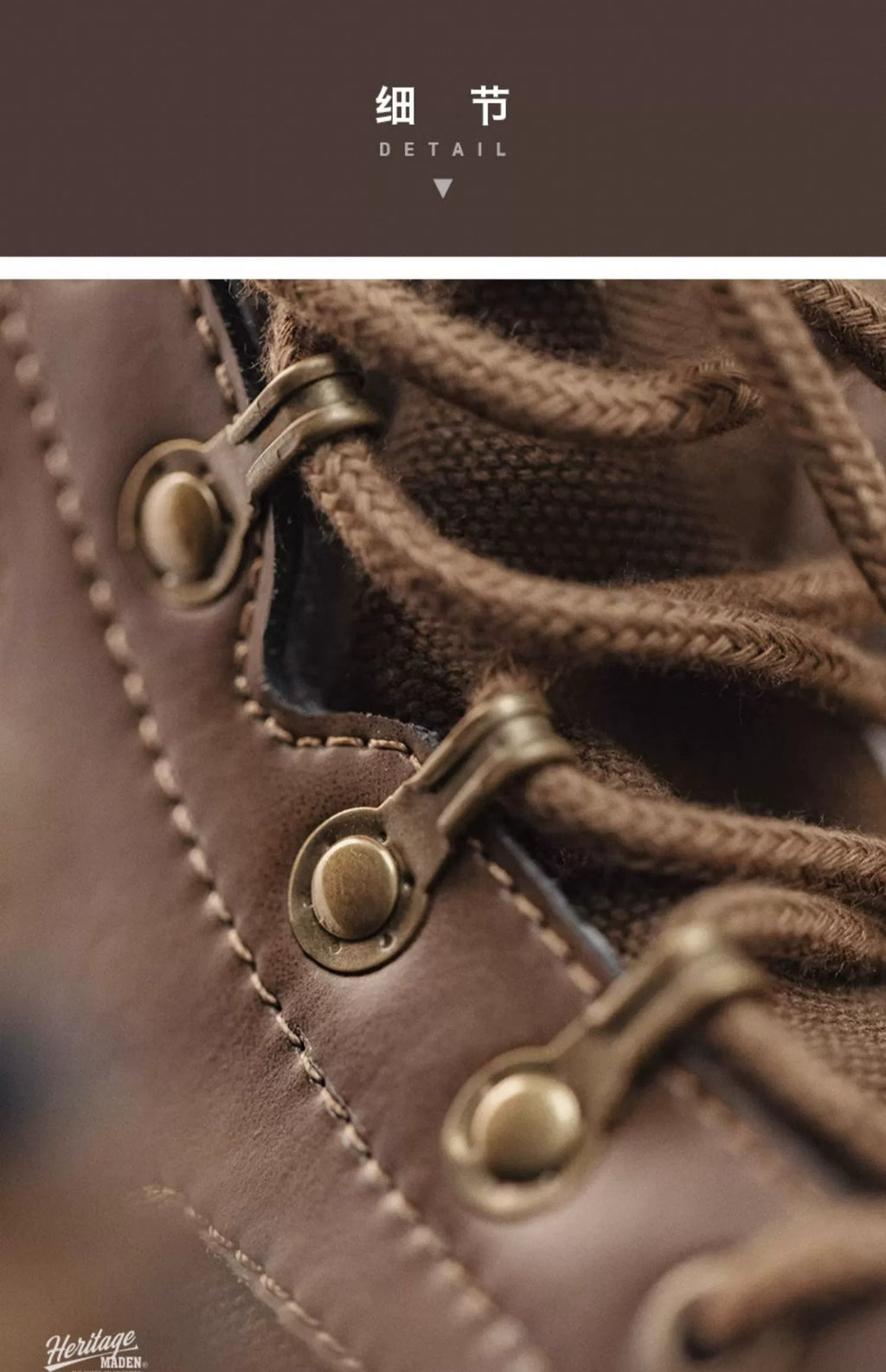 Maden Vintage British Martin Boots