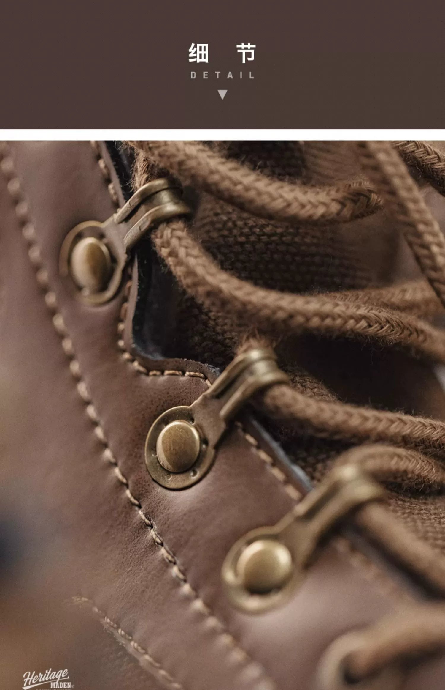 Maden Vintage British Martin Boots