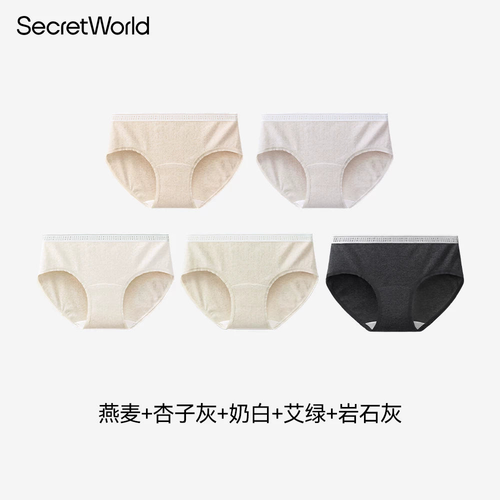 SecretWorld Mid-waist Breathable Briefs