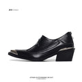 SHENLV STUDIO Pointed-toed High-heeled Leather Shoes