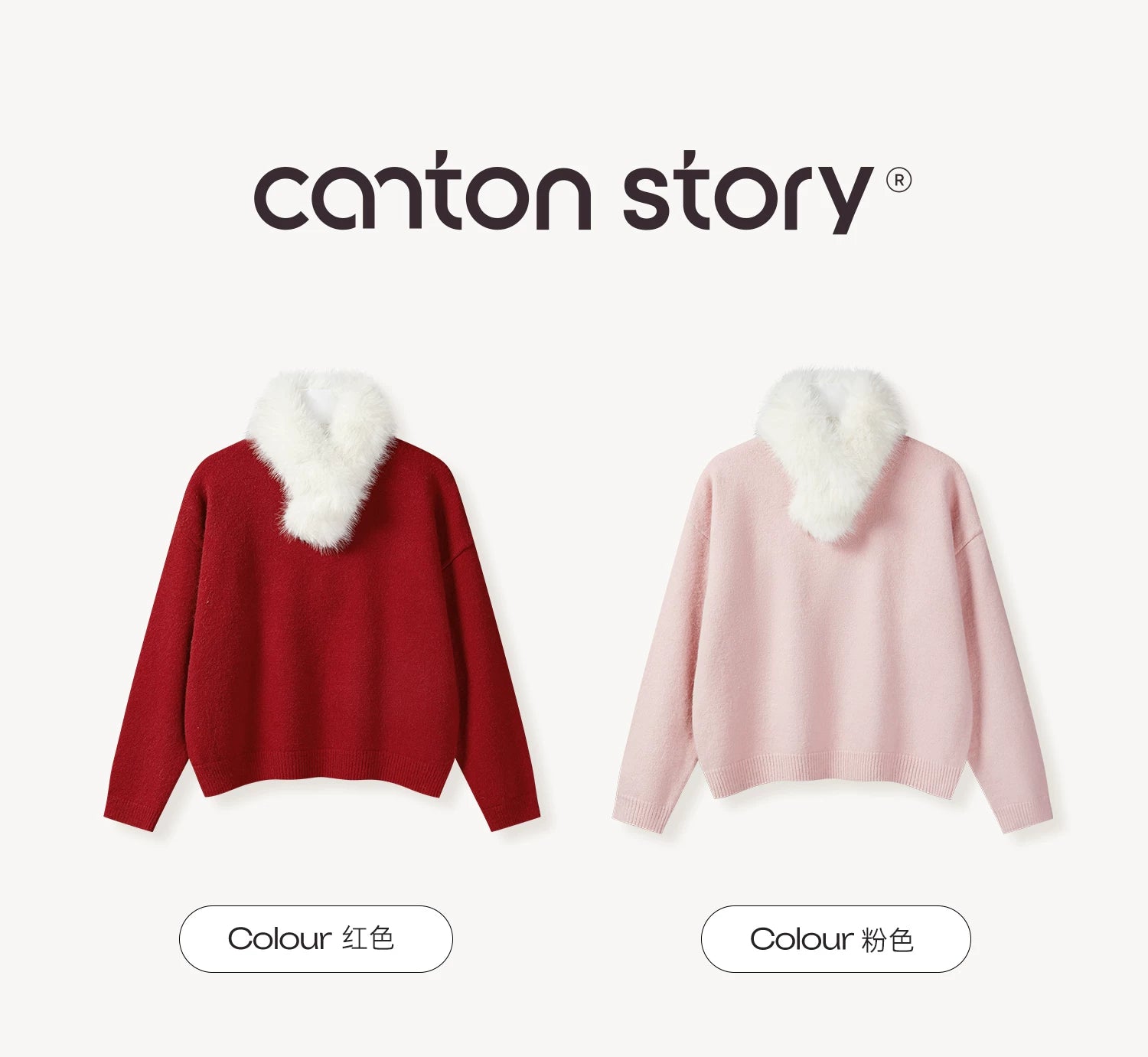 Cantonstory Versatile Crew Neck Knitted Sweater