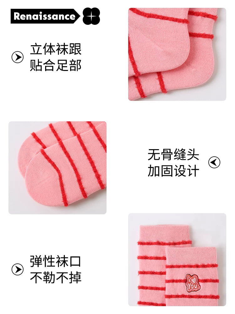 Renaissance Anti-Bacteria Socks