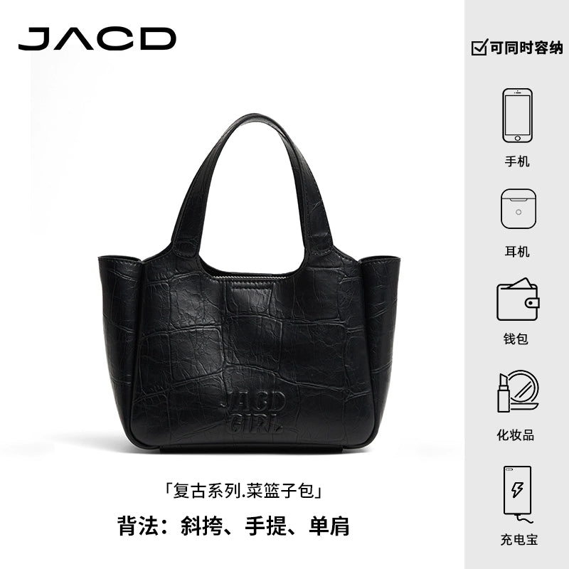 JACD Texture Niche Premium Sense Bucket Bag