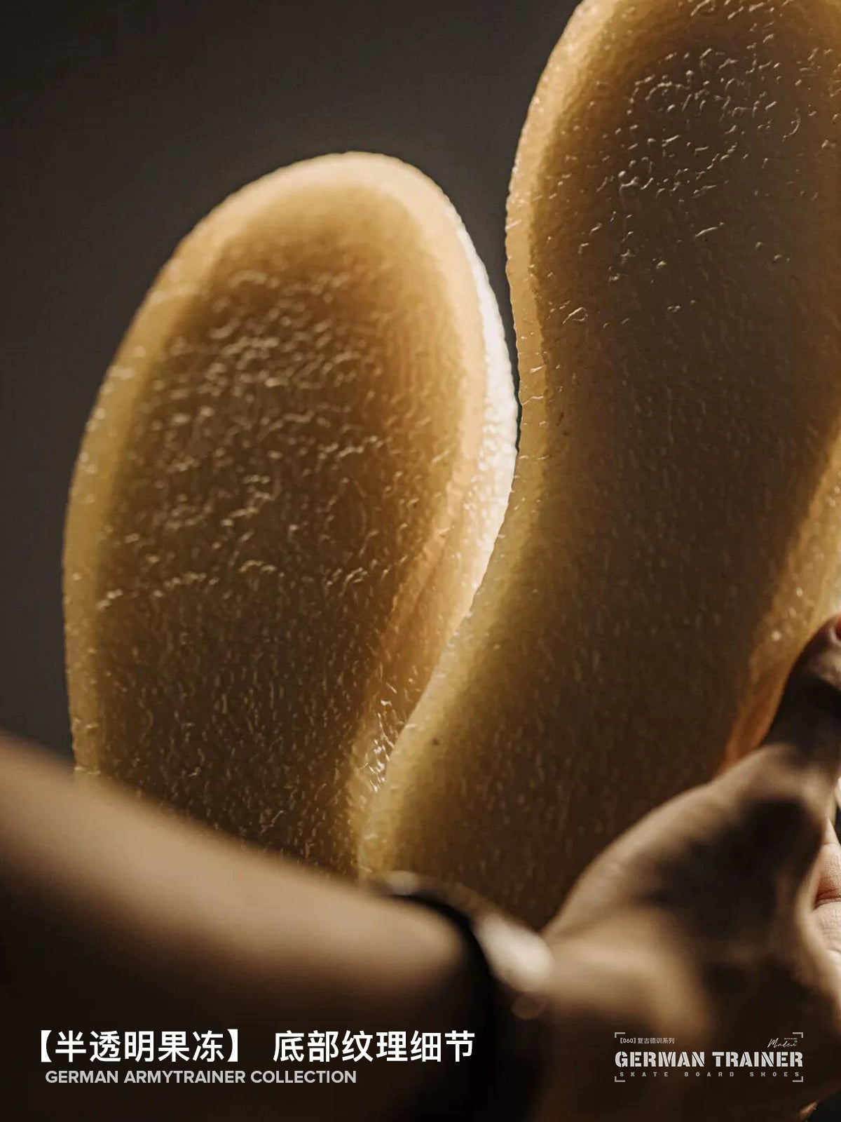 Madden Casual Sports Forrest Gump Thick Baseplate Shoes