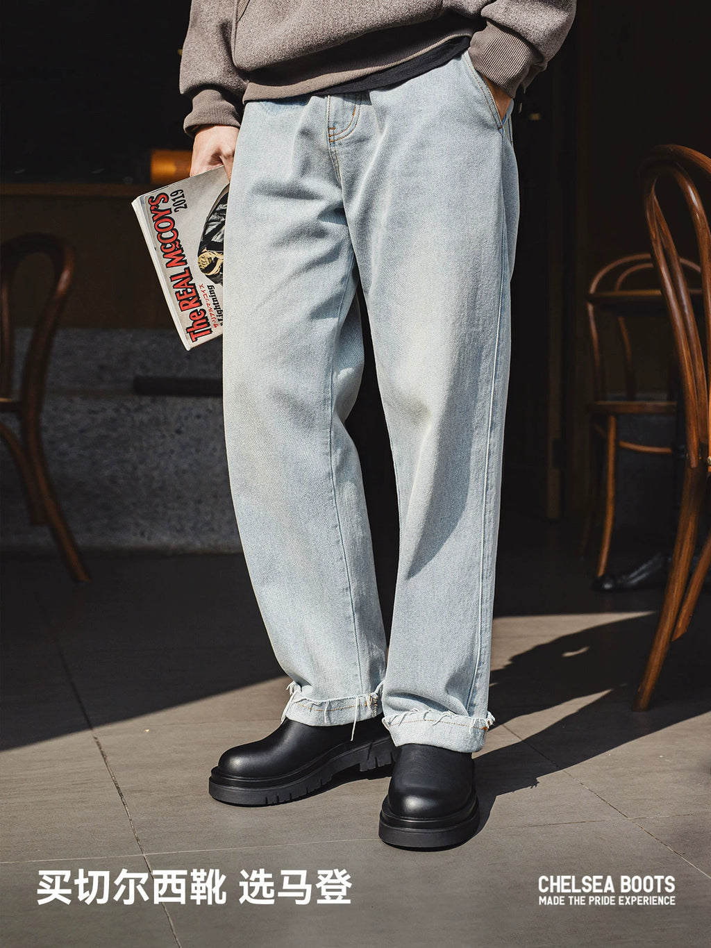 Madden Pedals Thick-soled Chelsea Heightening Martin Boots