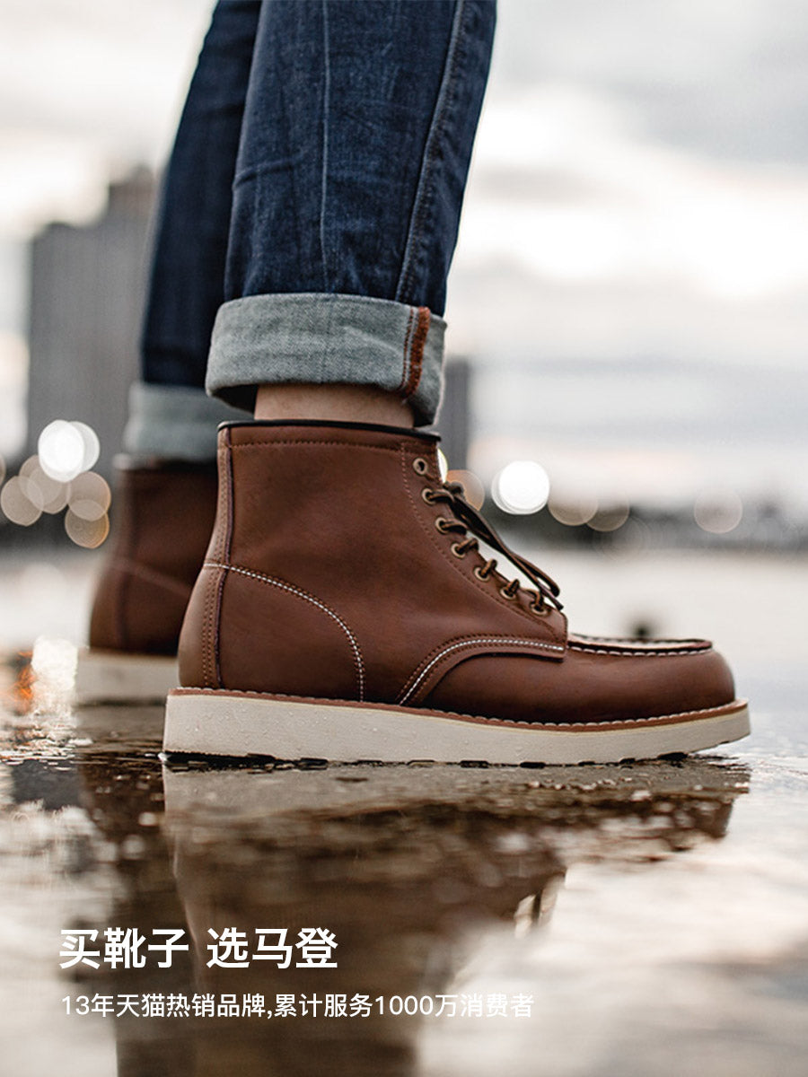 Madden Classic 875 American Horse Leather Tooling Boots