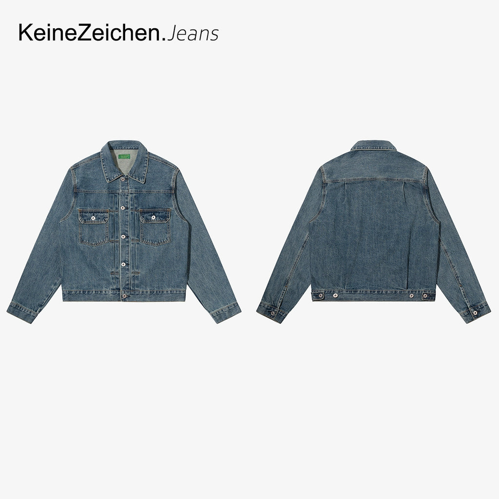 NO LOGO Short Simple Denim Jacket