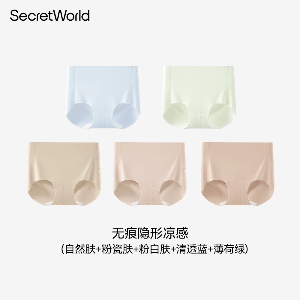 SecretWorld Seamless Breathable Panties