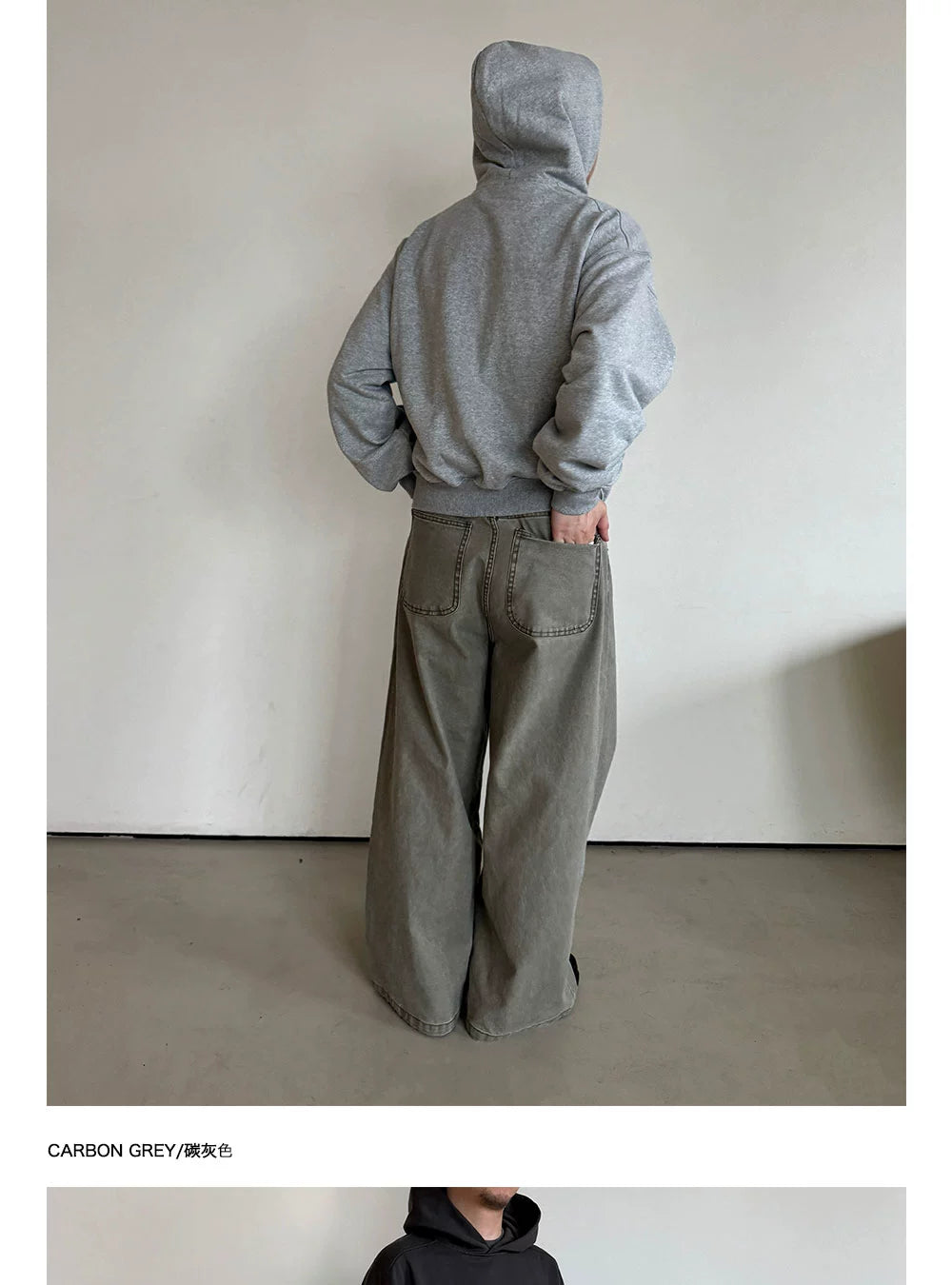 Anniehall Vintage Short Wide Hooded Sweater