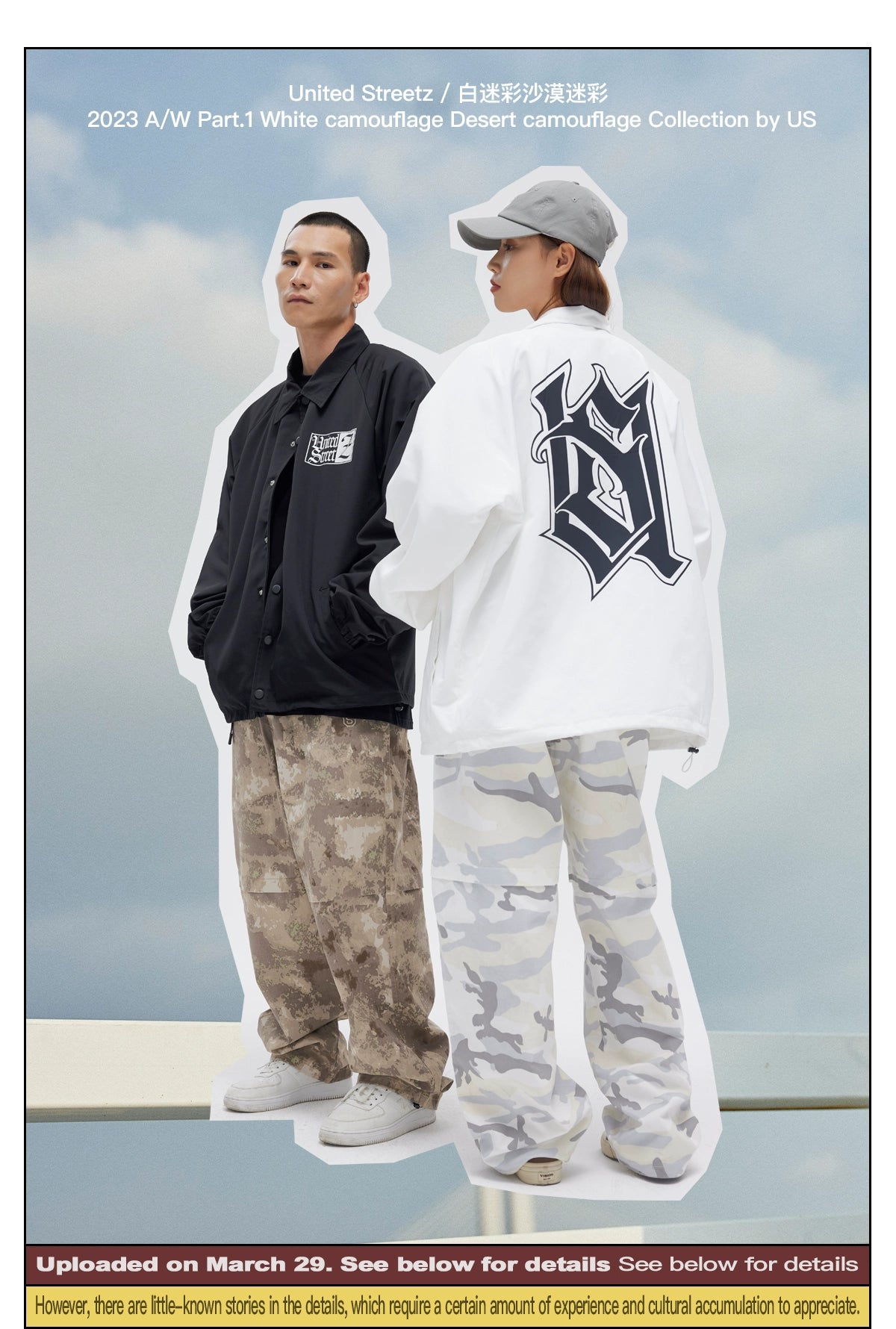 US Loose Hip Hop Camo Overalls