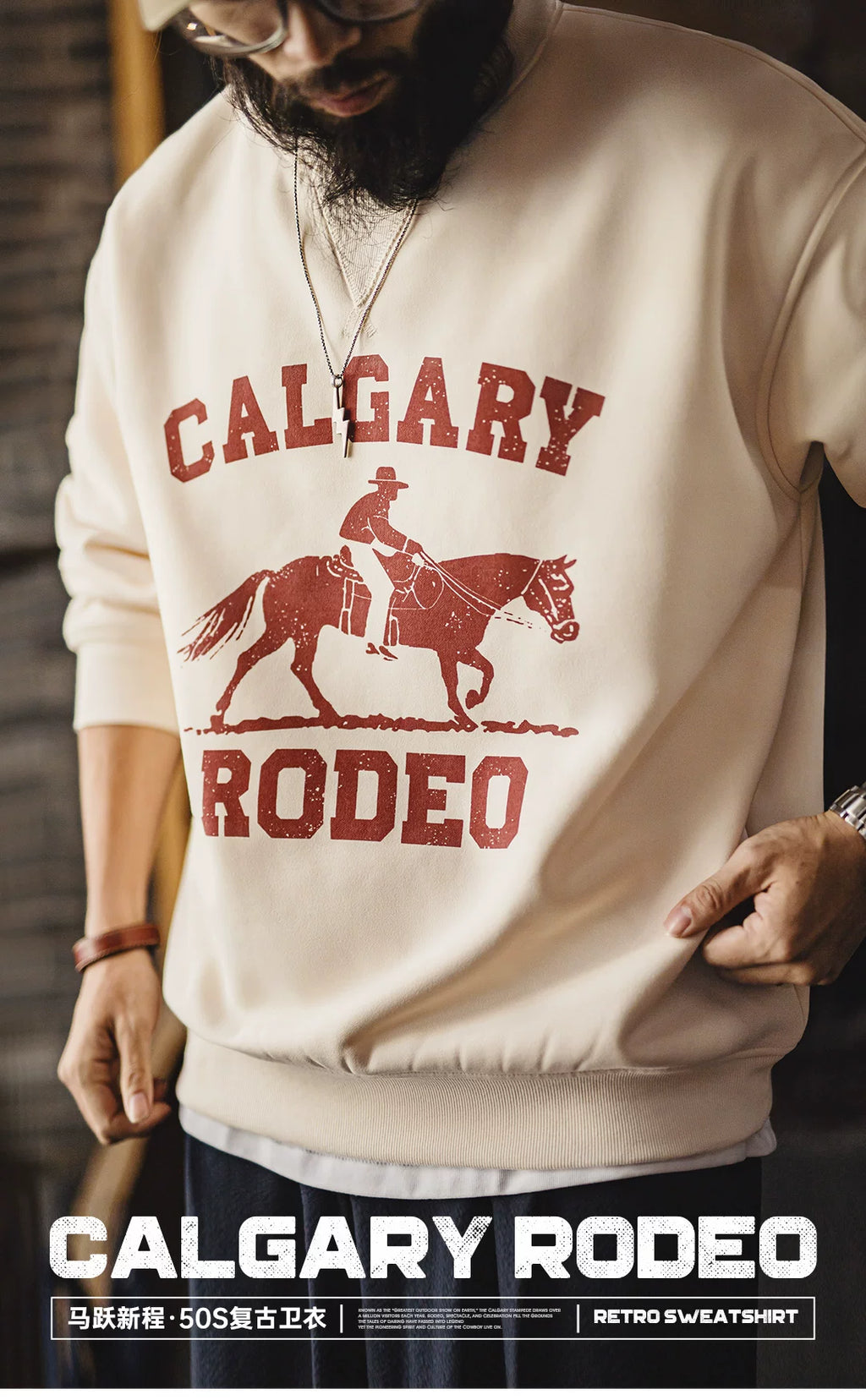 Madden Limited Printing Warm Sweater