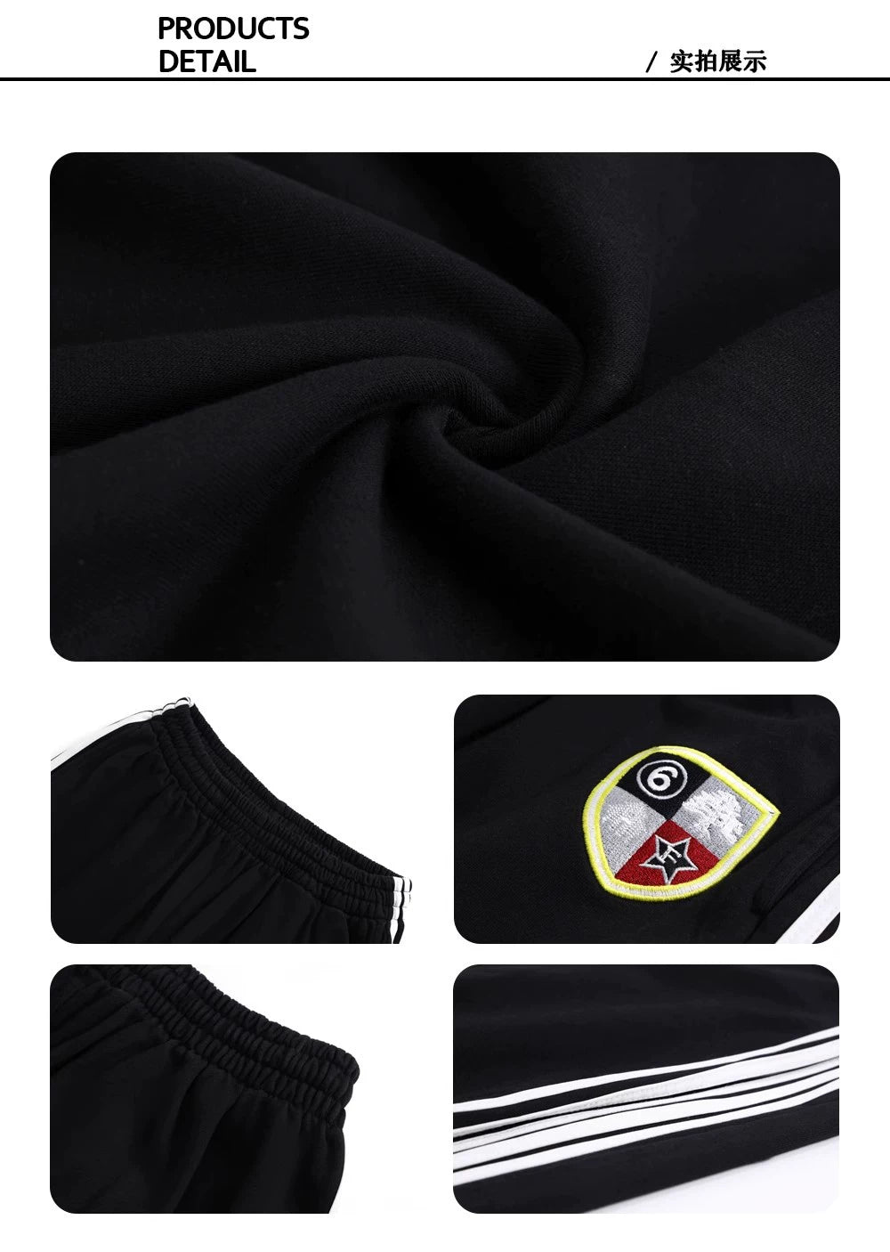FTS Vintage Sport Embroidery Badge Loose Knitted Sweatpants