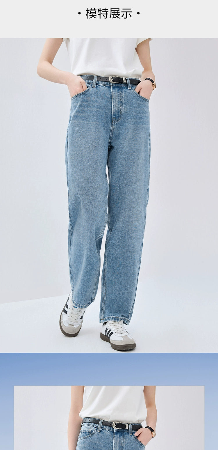 Giordano Is A Woman in Mid-rise Straight-leg Jeans
