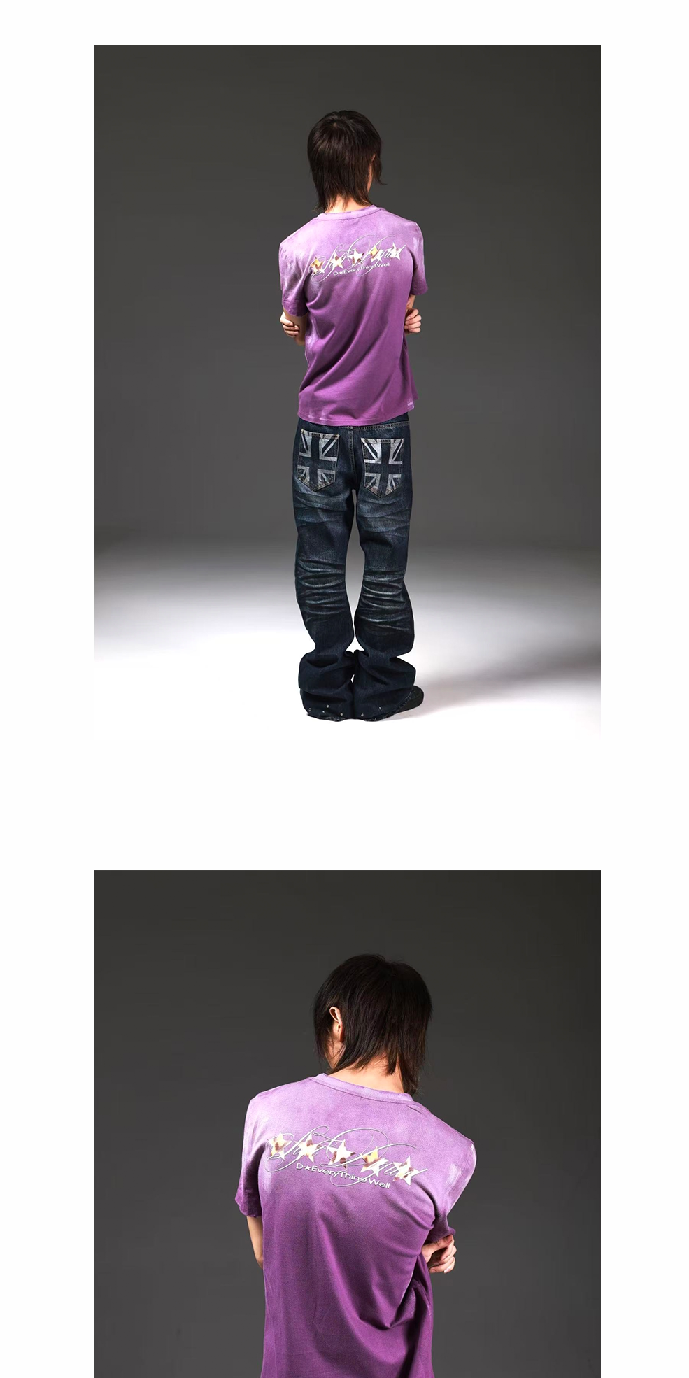 DETW Leopard Print Love Thin Round Neck Tee