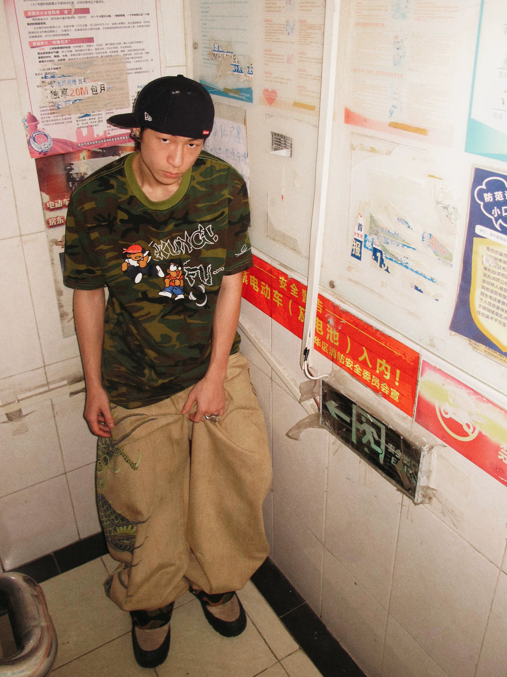 Game One Khaki Camo Dragon Jeans