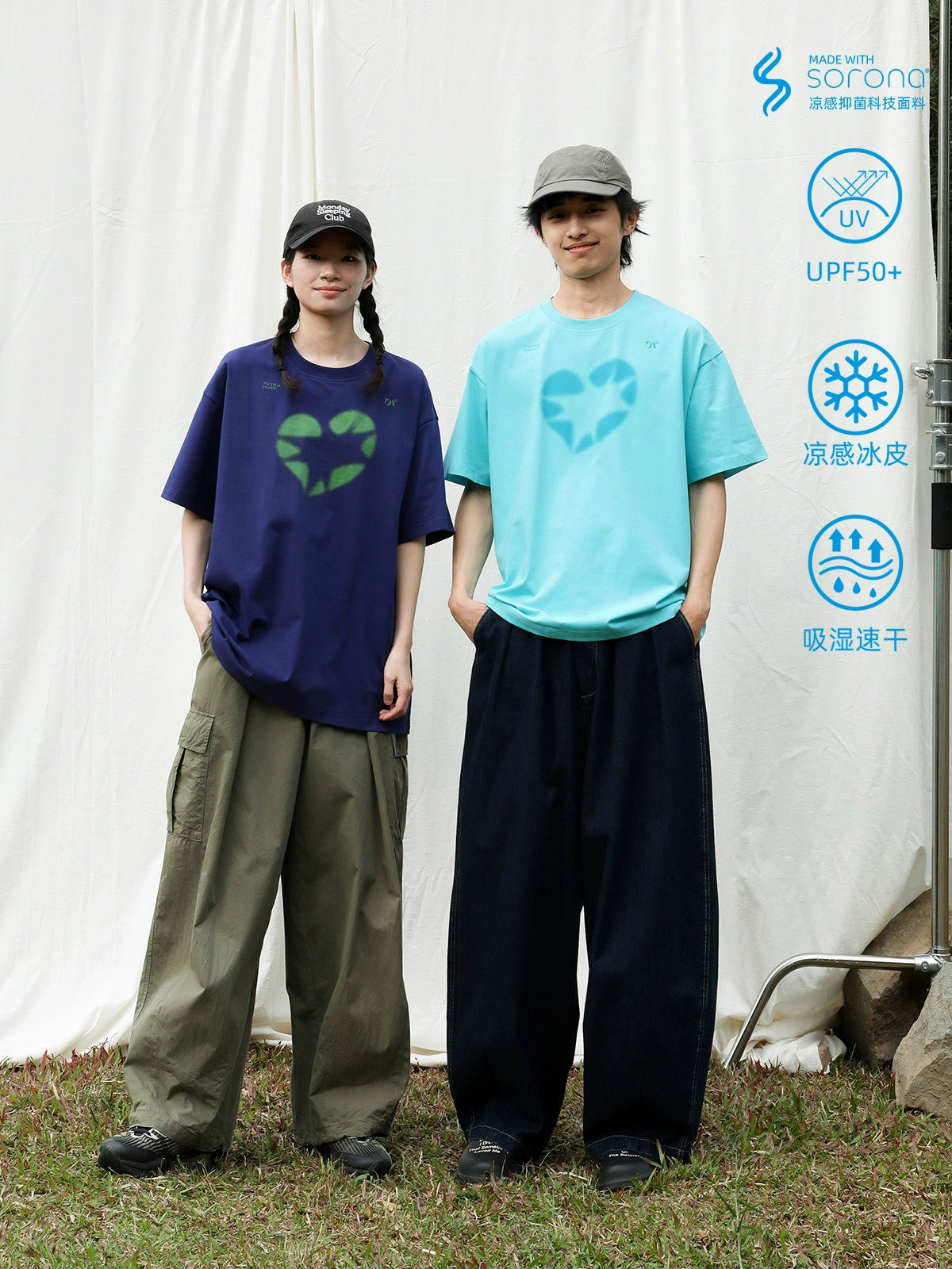 Mentmate Exploding Love Niche Tee