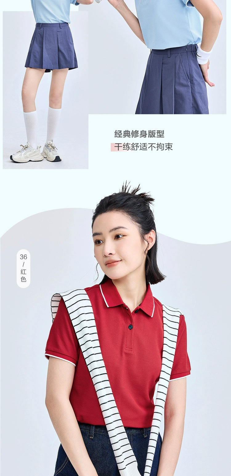 Giordano Lapel-neck Slim-fit POLO Shirt