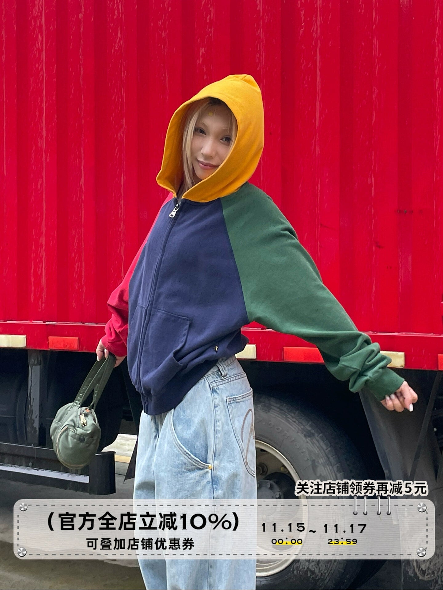 MMBBT Retro Color Matching Zipper Hooded Sweater