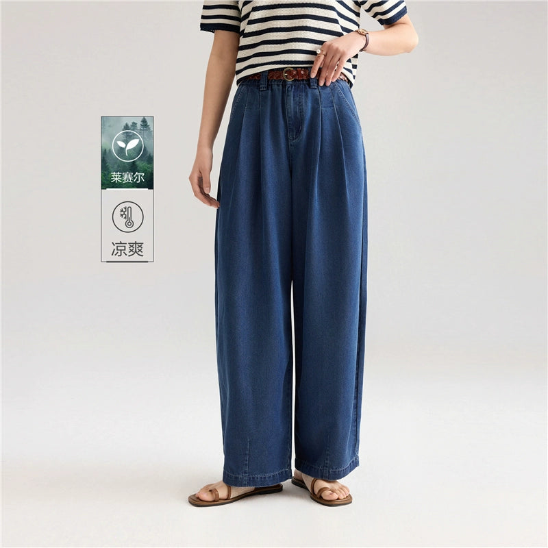 Giordano Elastic-waisted Pleated Wide-leg Jeans