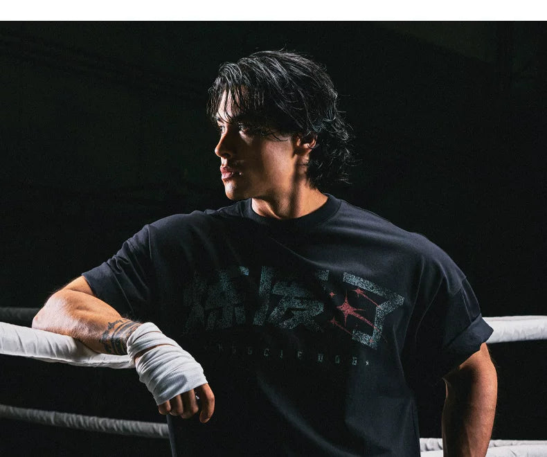 MuscleDog Loose Casual Sports Tee