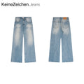 NO LOGO Washed Old Wide Versatile Jeans