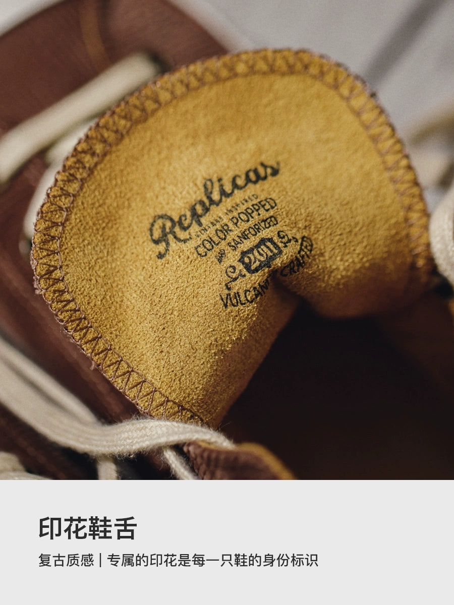 Maden Vintage Corduroy High Top Canvas Shoes